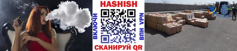 MEGA как зайти  Лодейное Поле  ГАШ индика сатива 