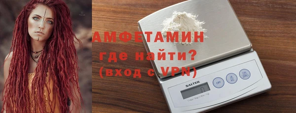 МДПВ Армянск