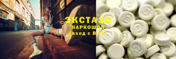 МДПВ Армянск