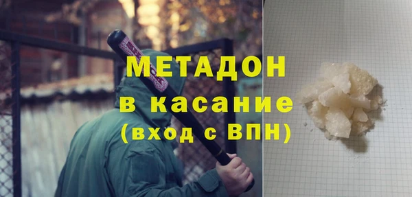 кокаин колумбия Балахна