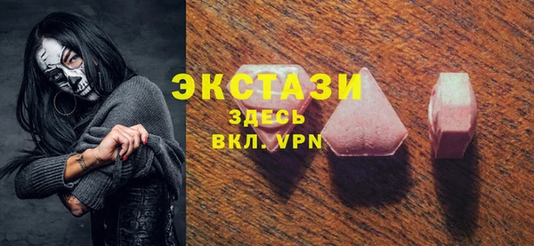 МДПВ Армянск