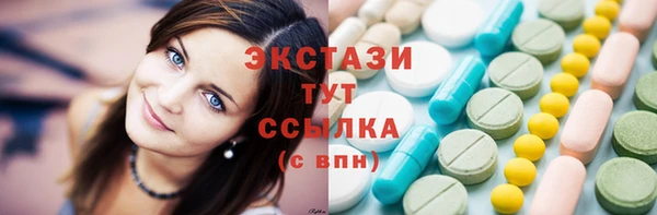 кокаин колумбия Балахна