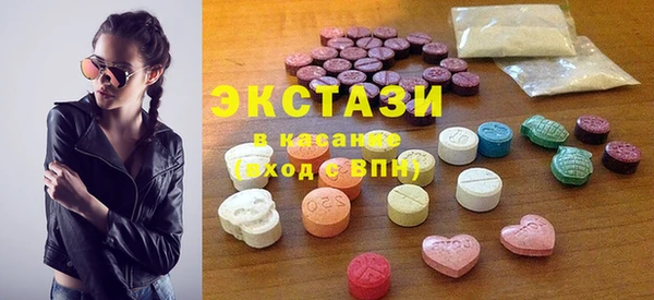 МДПВ Армянск