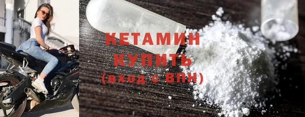 кокаин колумбия Балахна