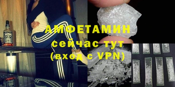 дживик Балабаново