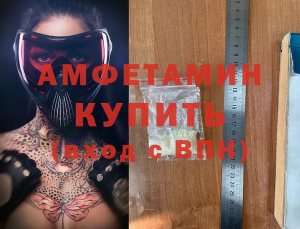 МДПВ Армянск