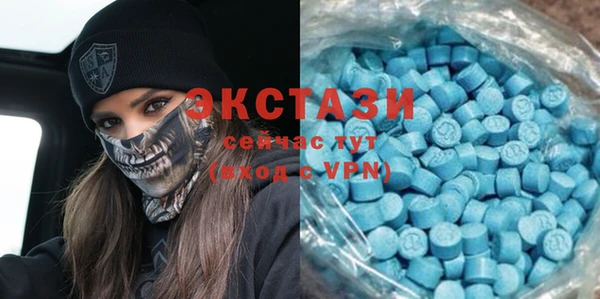 кокаин премиум Арсеньев