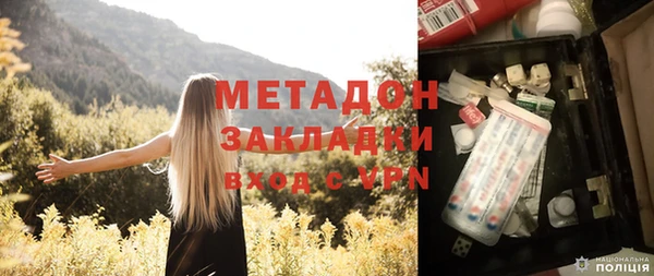 дживик Балабаново