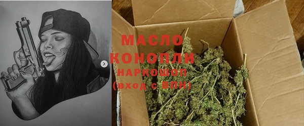 дживик Балабаново