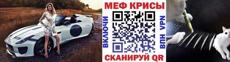 сайты даркнета официальный сайт  Лодейное Поле  Меф 4 MMC  купить наркотики сайты  kraken ССЫЛКА 