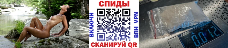 где продают   Лодейное Поле  Первитин пудра 