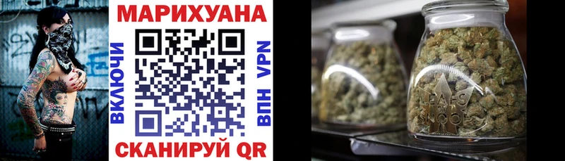 цены наркотик  Лодейное Поле  Конопля Ganja 